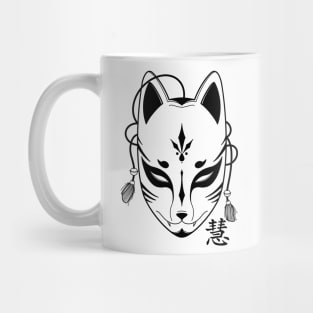 Kitsune Fox Mug